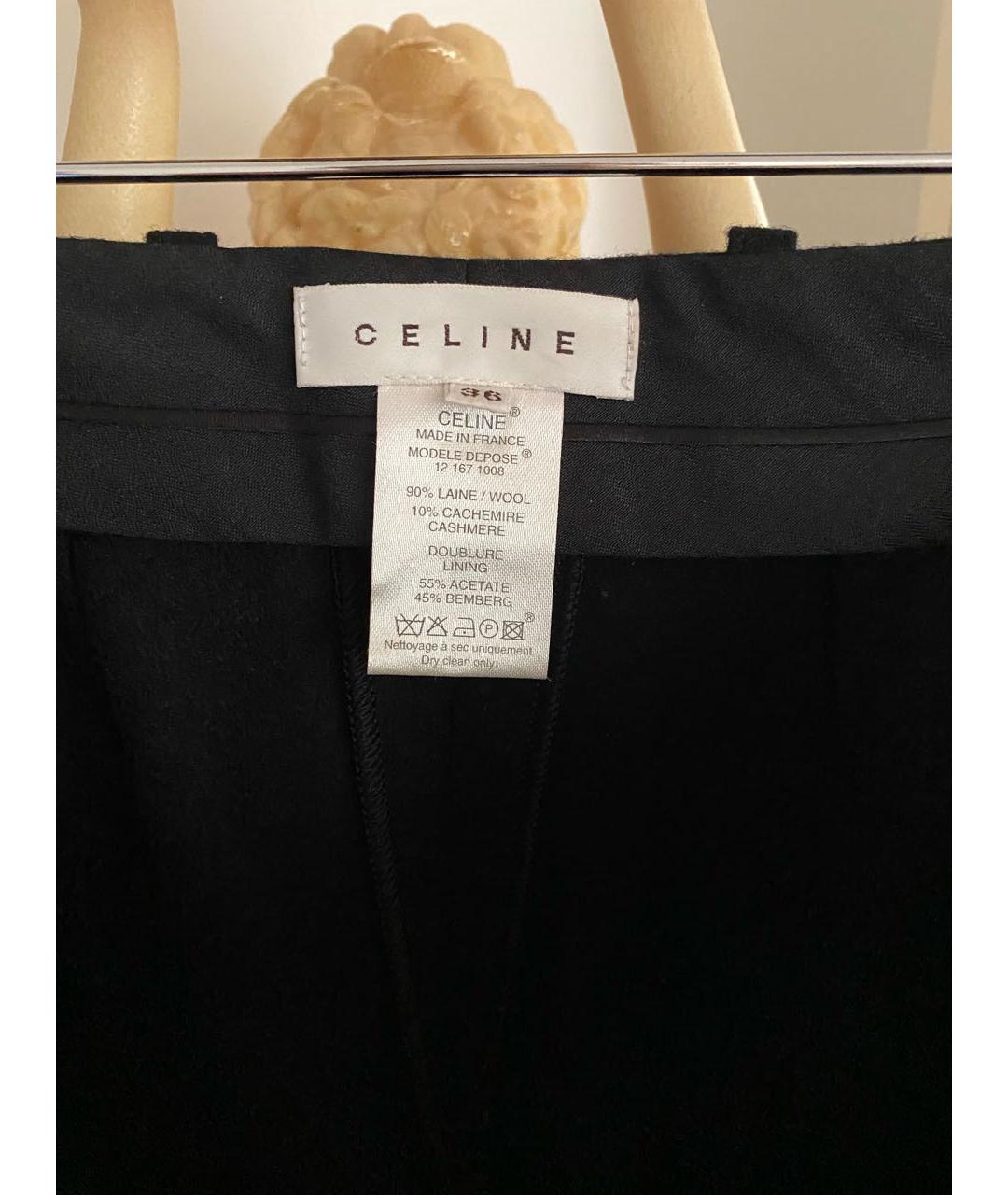 CELINE Черные шерстяные прямые брюки, фото 4