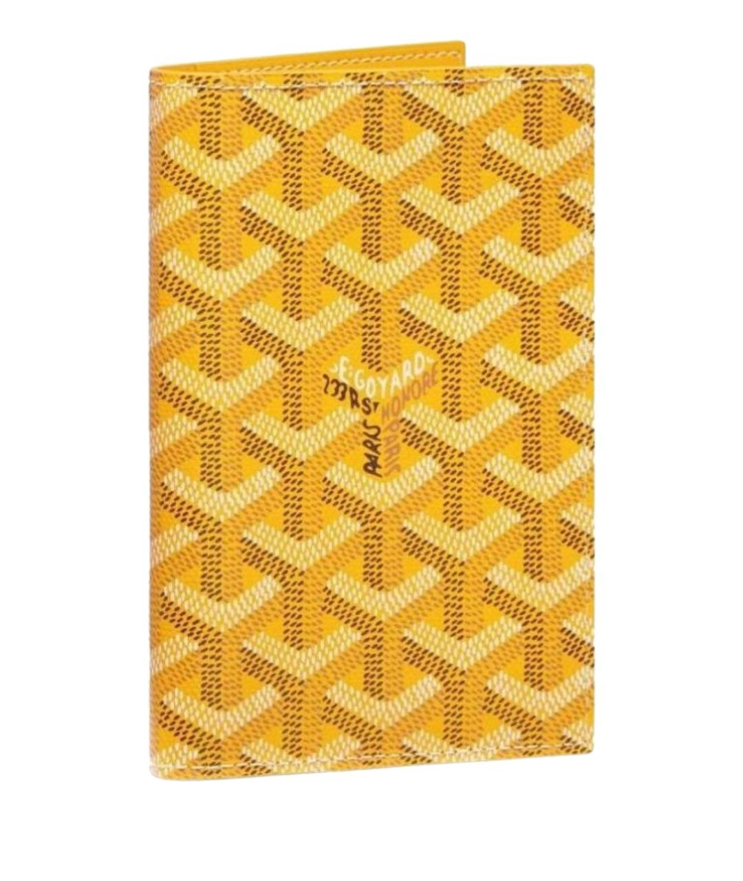 GOYARD Желтый кожаный кардхолдер, фото 1