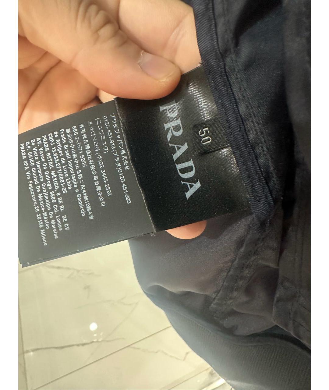 PRADA Синяя полиамидовая куртка, фото 3