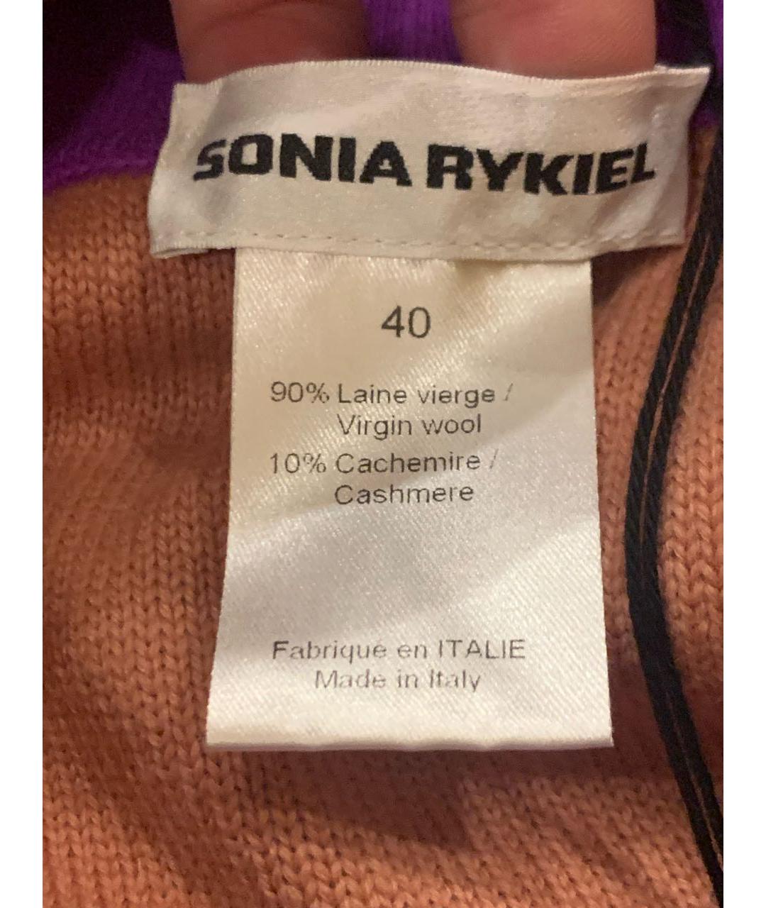 SONIA RYKIEL Мульти юбка миди, фото 5