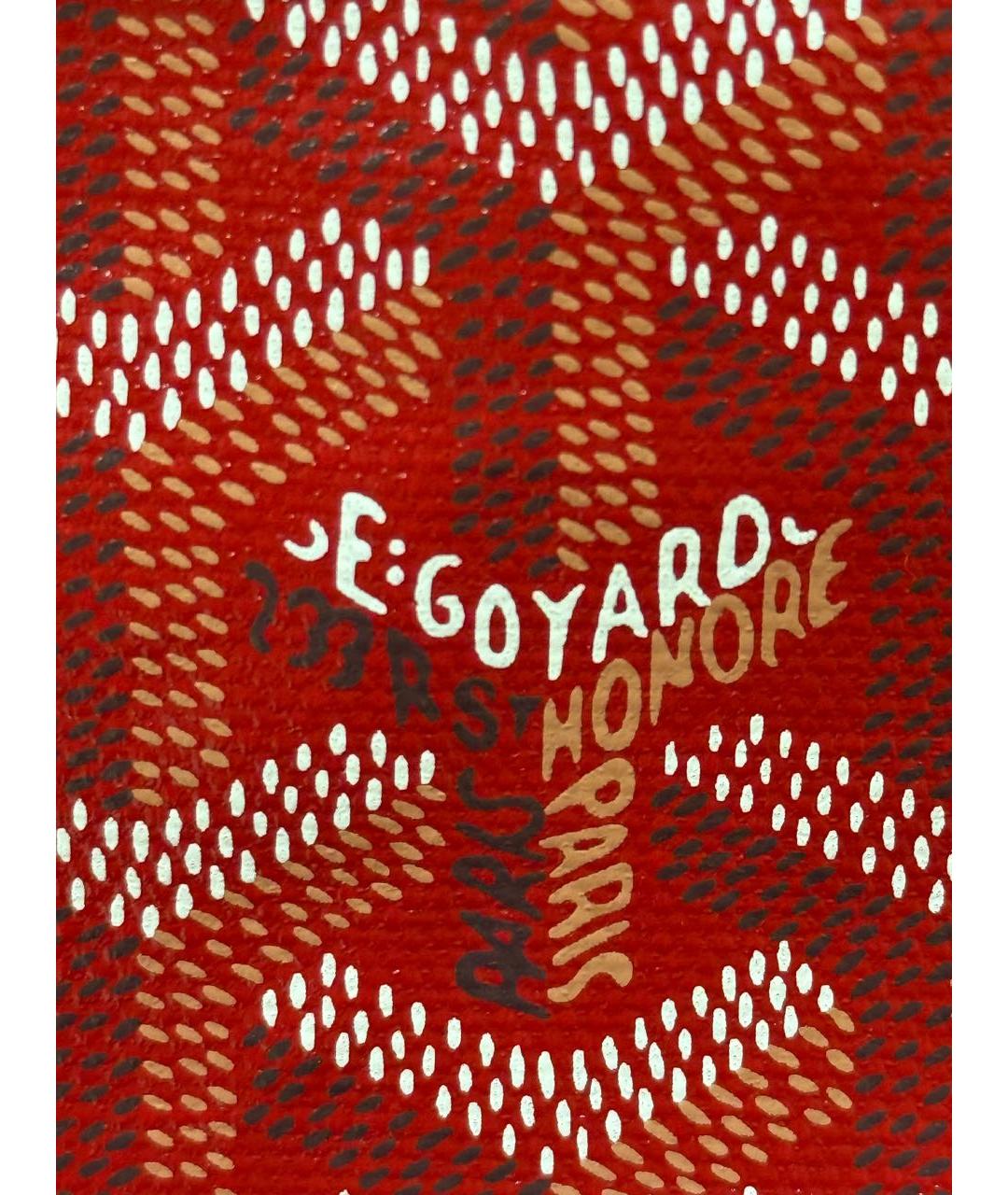 GOYARD Красная сумка тоут, фото 6
