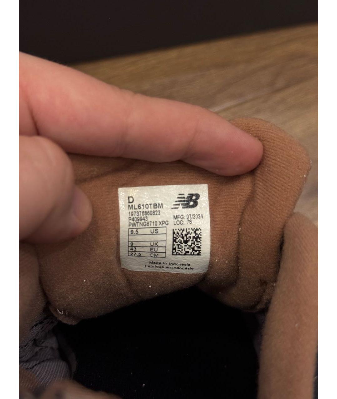 NEW BALANCE Коралловые низкие кроссовки / кеды, фото 4