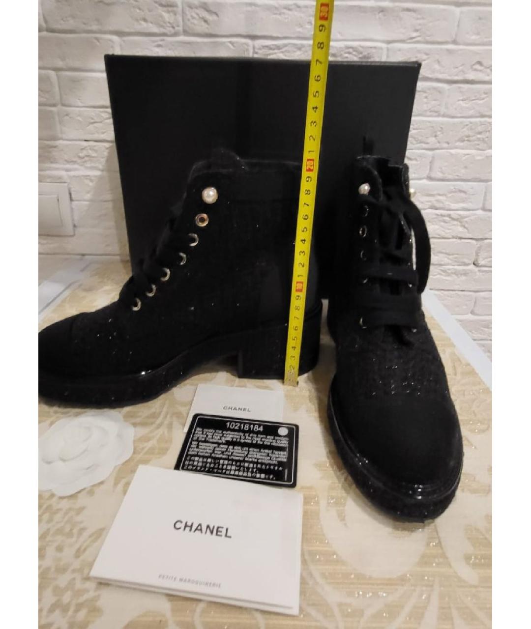 CHANEL Черные кожаные ботинки, фото 2