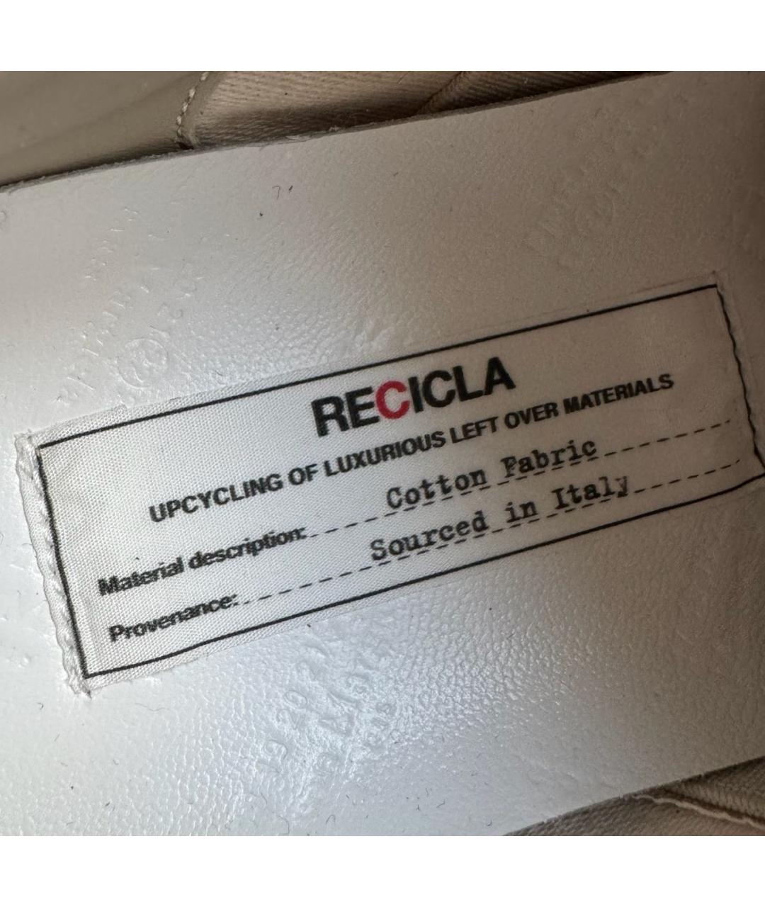 MAISON MARGIELA Белые низкие кроссовки / кеды, фото 8