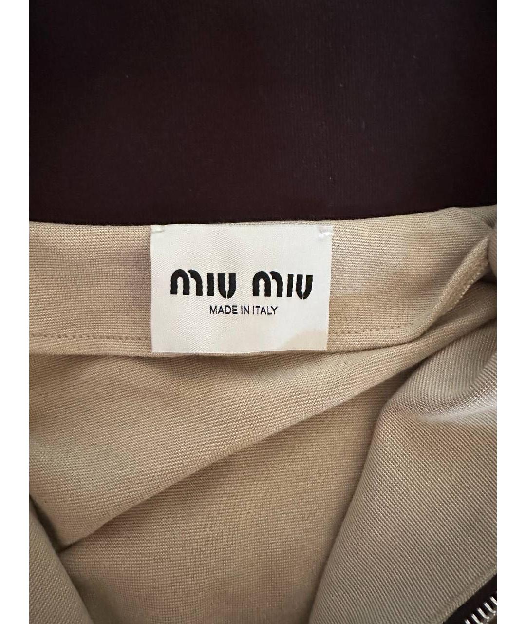 MIU MIU Коричневая куртка, фото 3