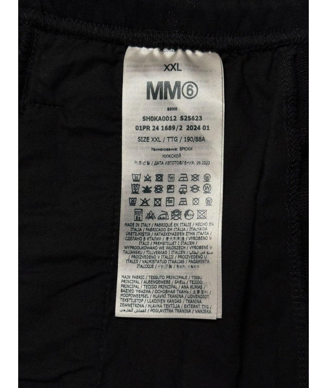 MM6 MAISON MARGIELA Черные хлопковые повседневные брюки, фото 8