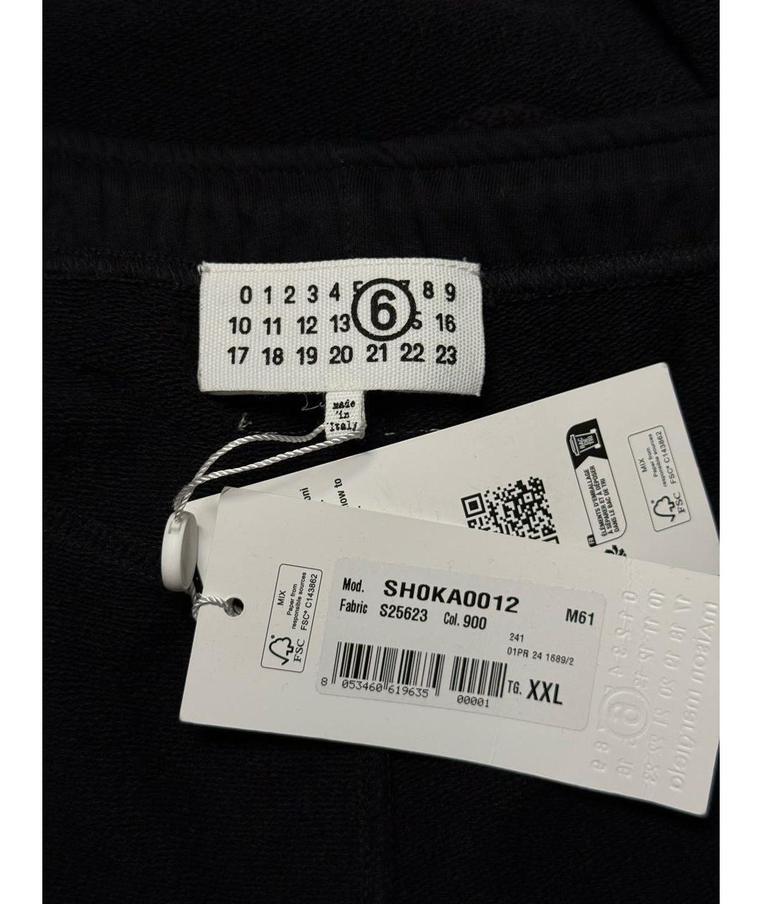 MM6 MAISON MARGIELA Черные хлопковые повседневные брюки, фото 7