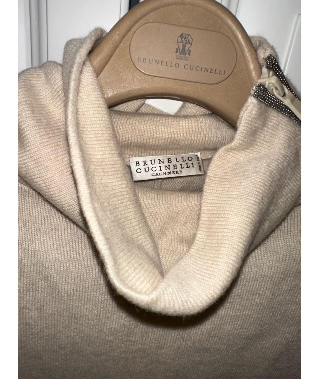 BRUNELLO CUCINELLI Бежевая кашемировая водолазка, фото 4