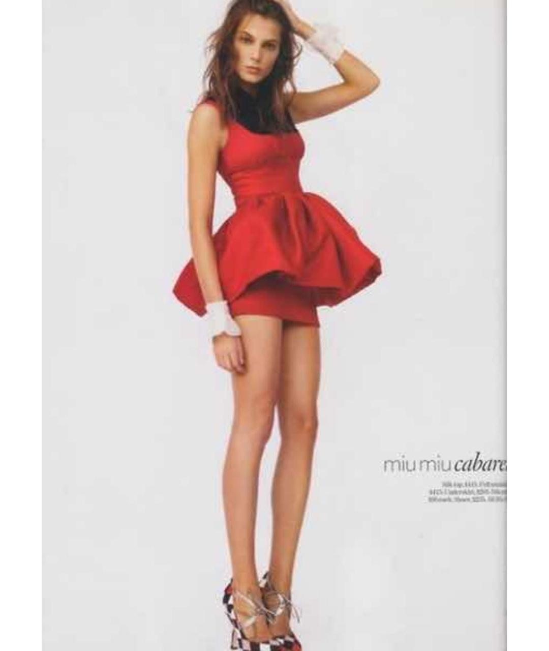 MIU MIU Бордовый шелковый костюм с юбками, фото 3