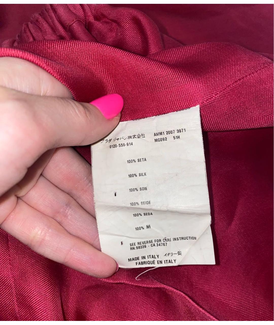 MIU MIU Бордовый шелковый костюм с юбками, фото 7