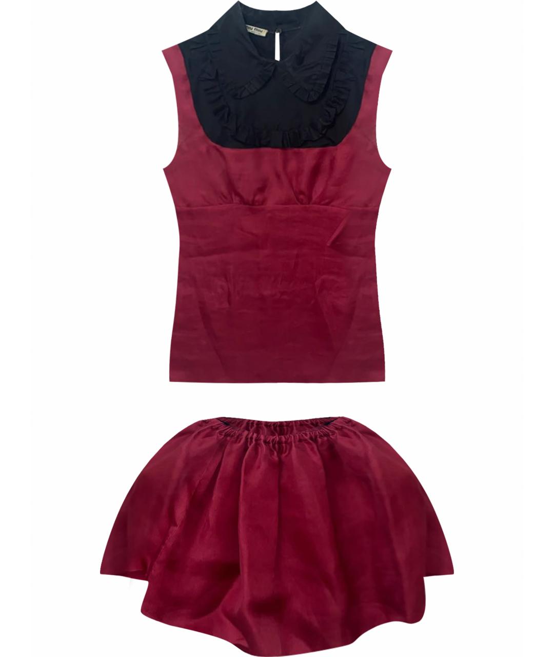 MIU MIU Бордовый шелковый костюм с юбками, фото 1