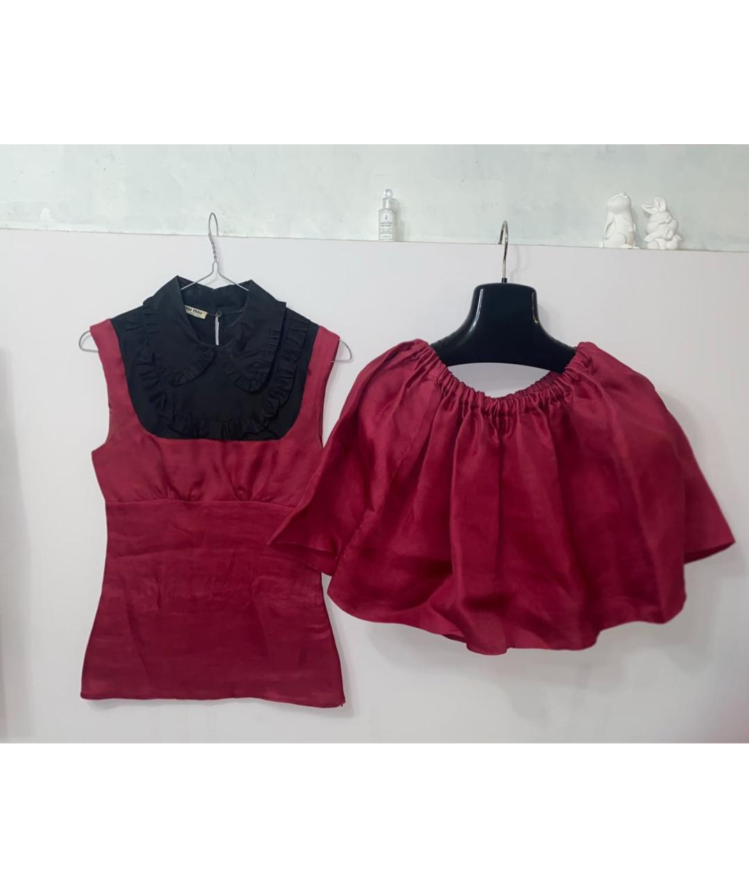 MIU MIU Бордовый шелковый костюм с юбками, фото 9