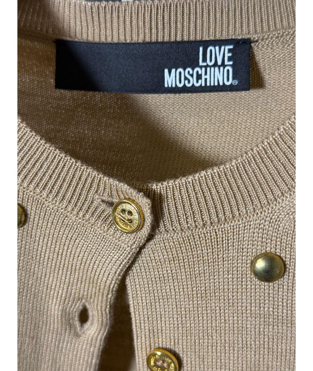 LOVE MOSCHINO Бежевый хлопковый кардиган, фото 3