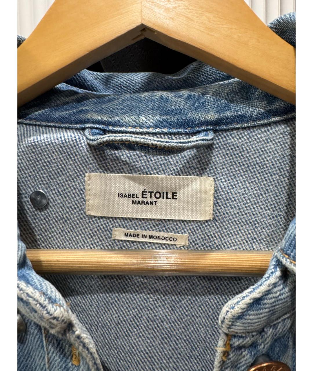 ISABEL MARANT ETOILE Голубая хлопковая куртка, фото 3