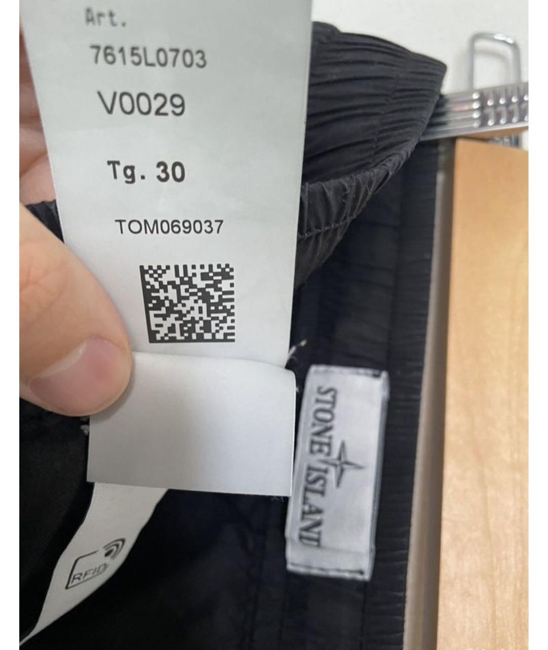 STONE ISLAND Черные шорты, фото 6