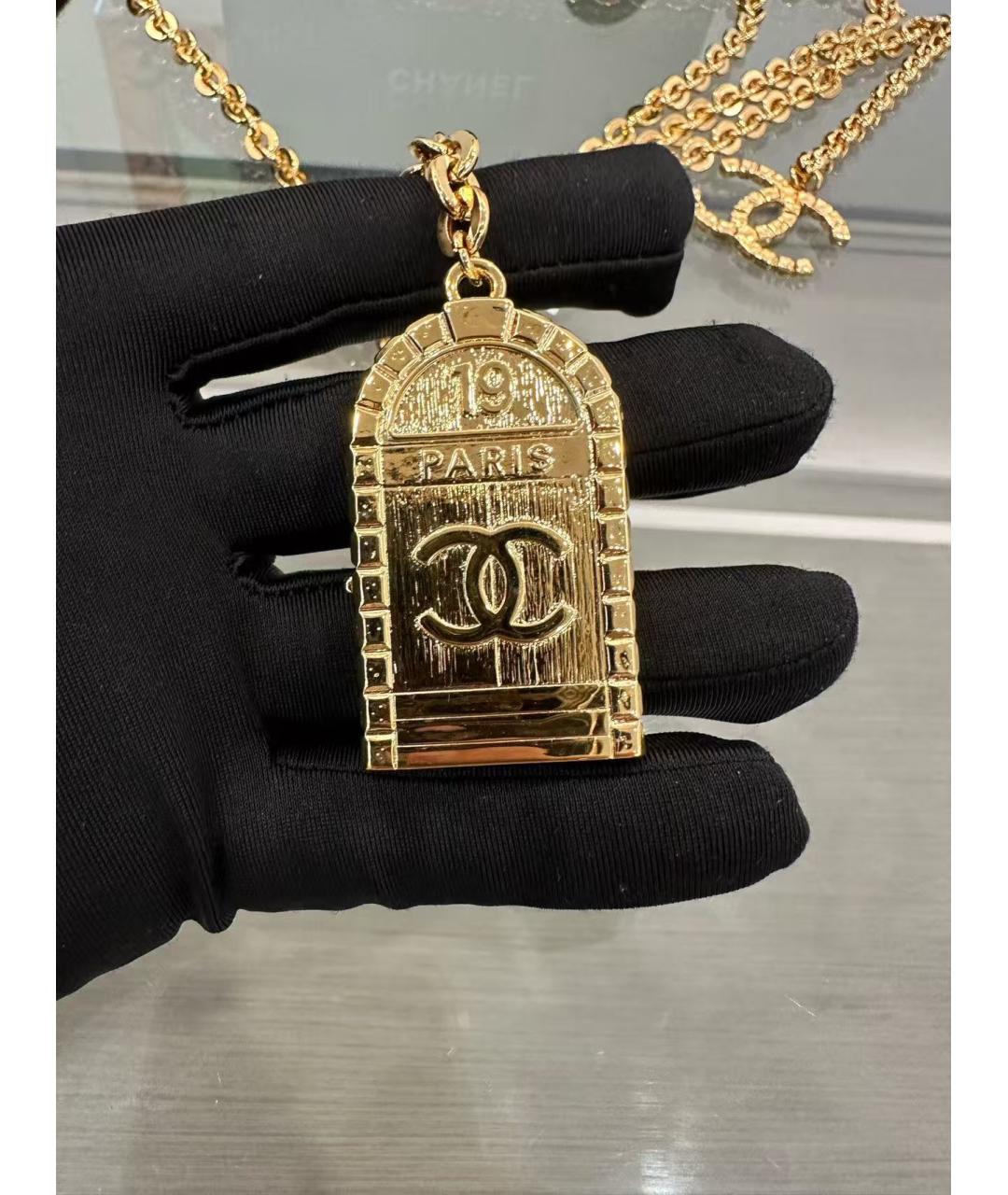 CHANEL Желтый ремень, фото 5