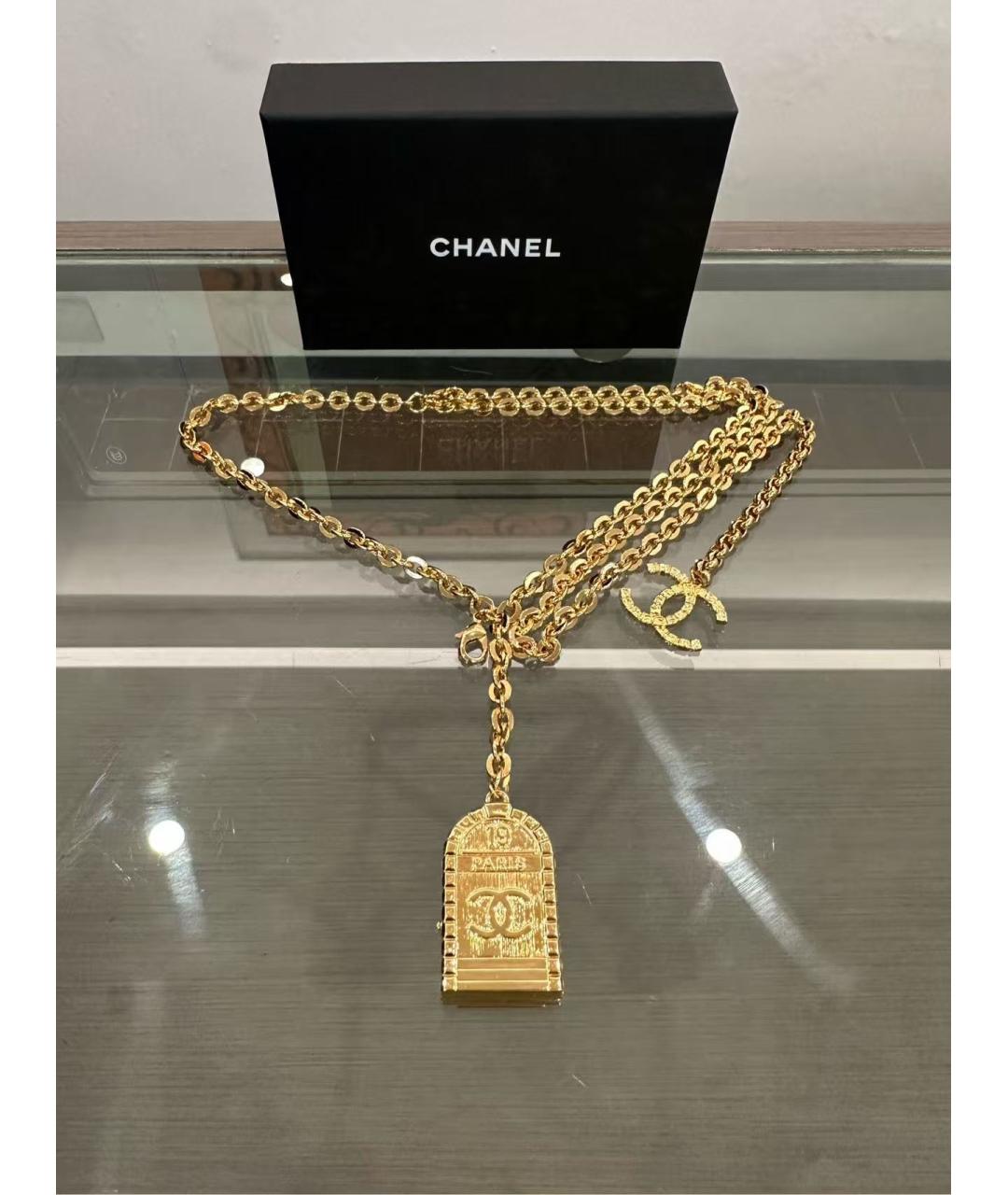 CHANEL Желтый ремень, фото 2