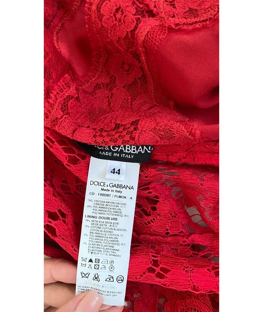 DOLCE&GABBANA Красное кружевное платье, фото 4