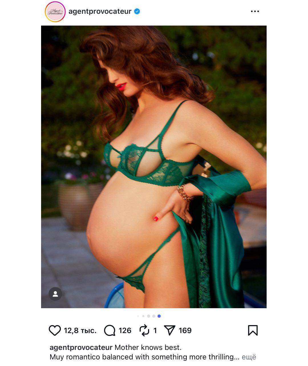 AGENT PROVOCATEUR Зеленый комплекты, фото 8