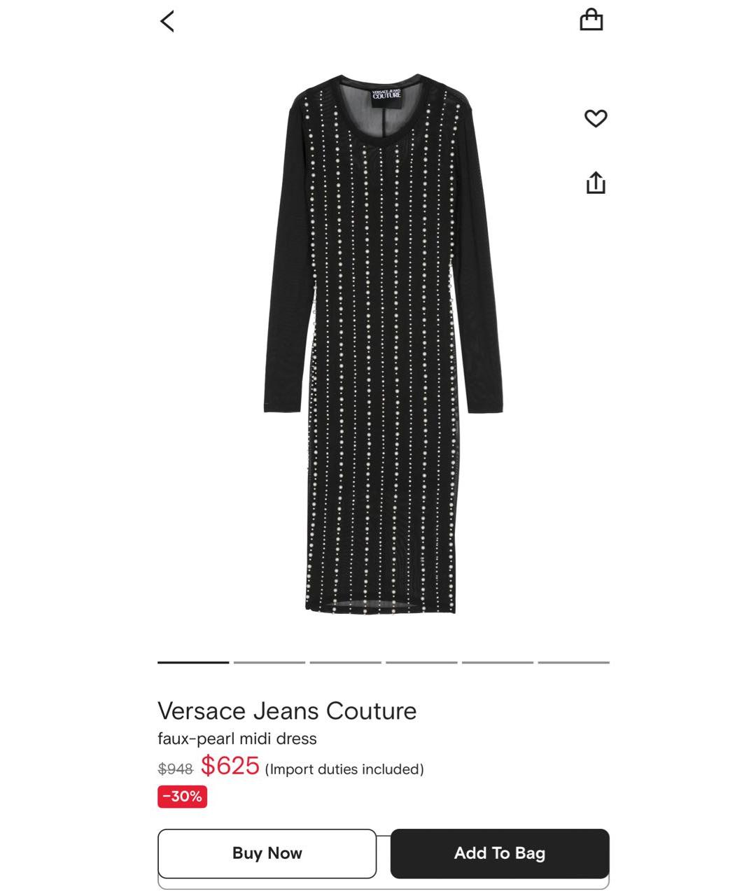 VERSACE JEANS COUTURE Черное коктейльное платье, фото 4