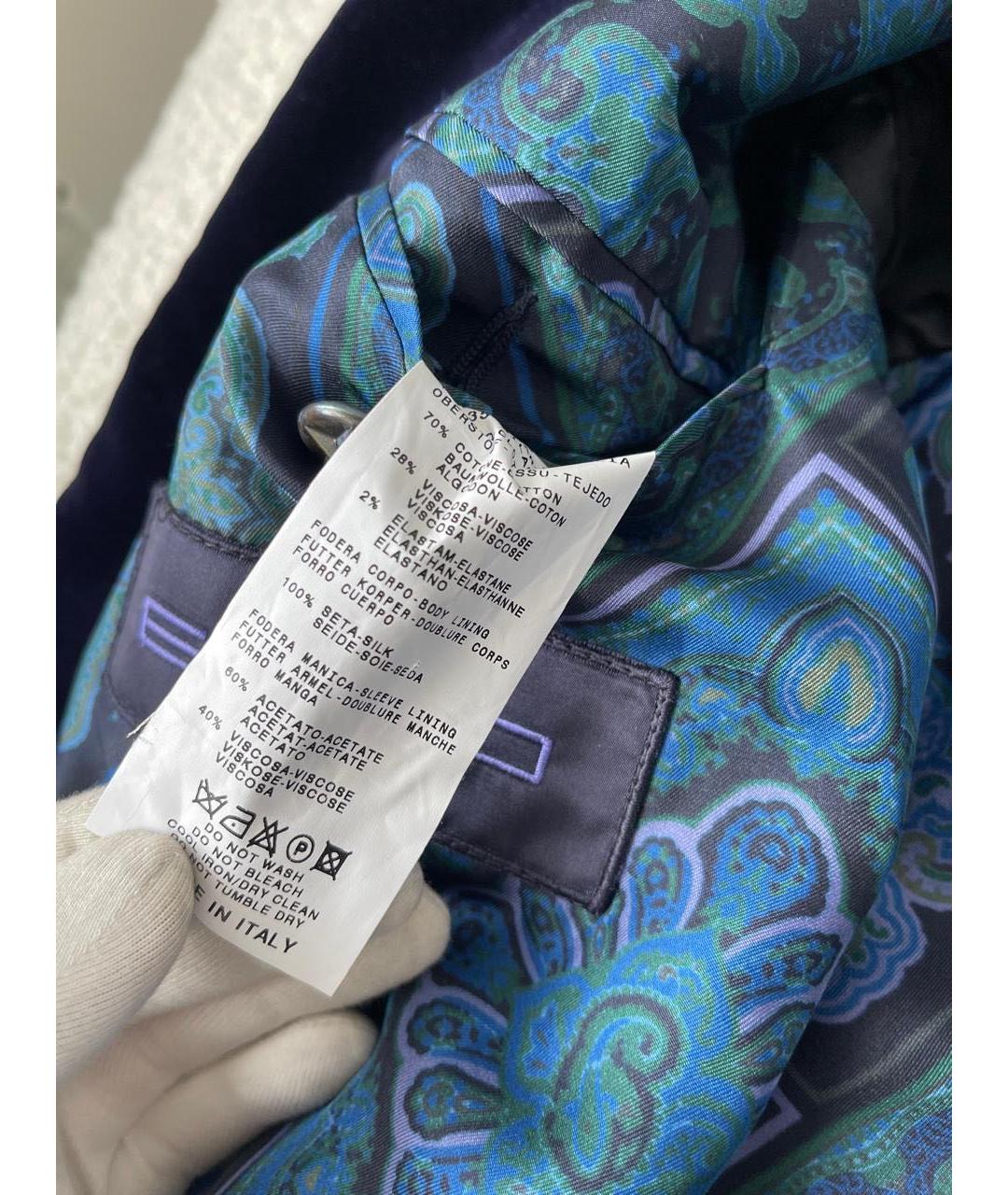 ETRO Синее бархатное пальто, фото 6