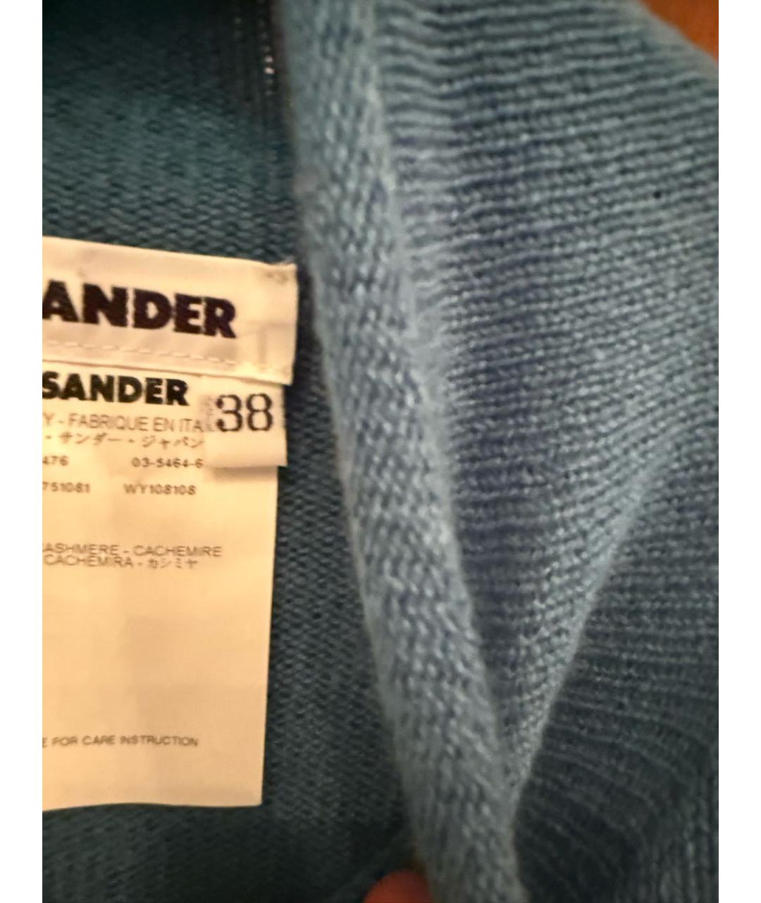 JIL SANDER Голубая кашемировая водолазка, фото 4