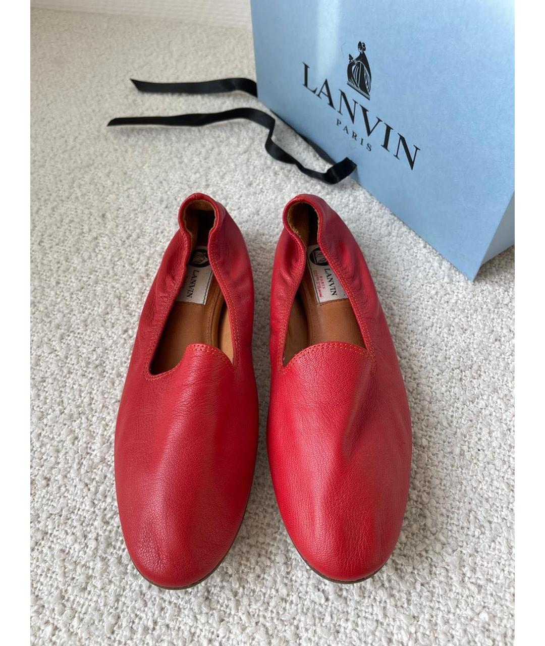 LANVIN Красные кожаные балетки, фото 3