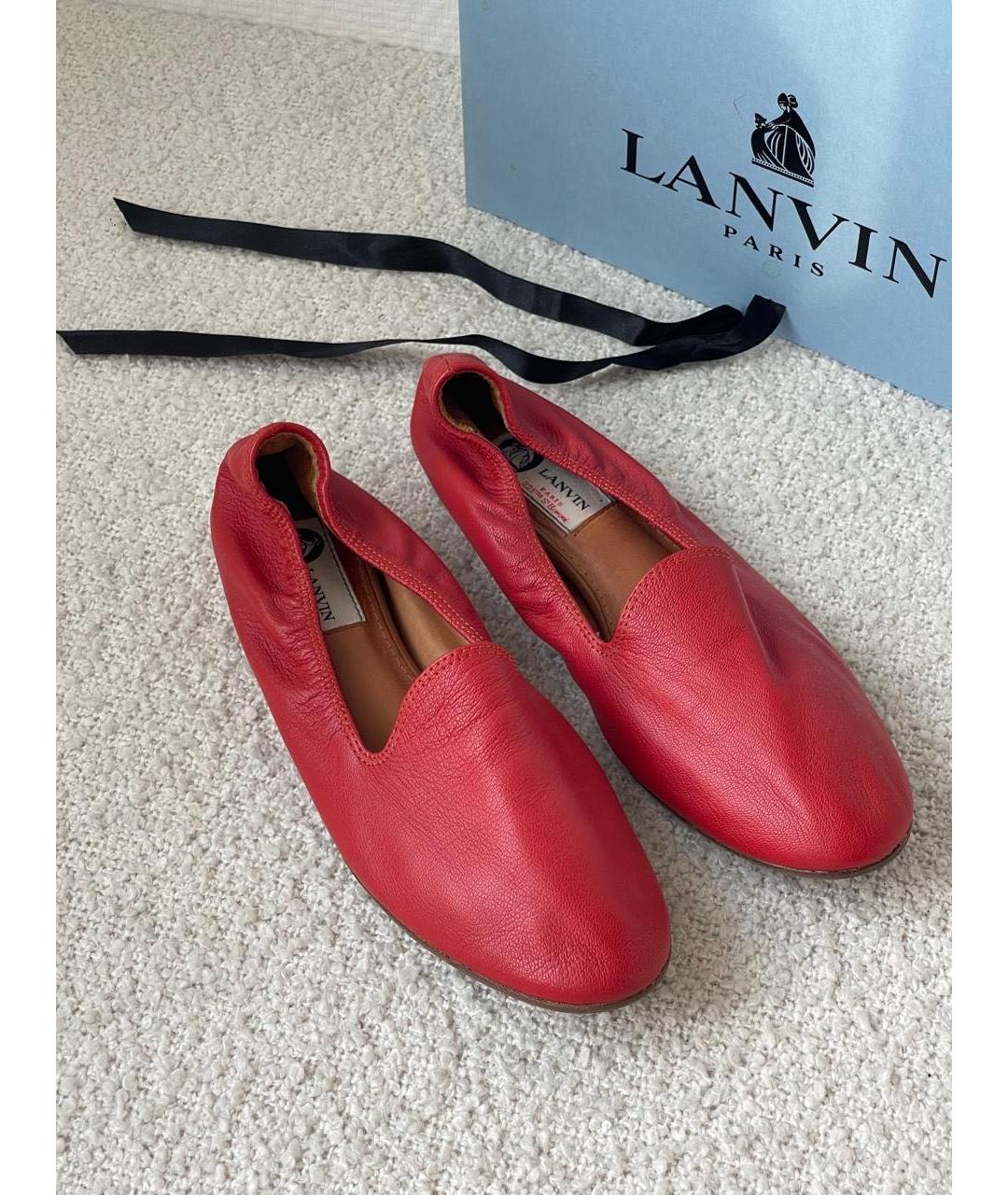 LANVIN Красные кожаные балетки, фото 2
