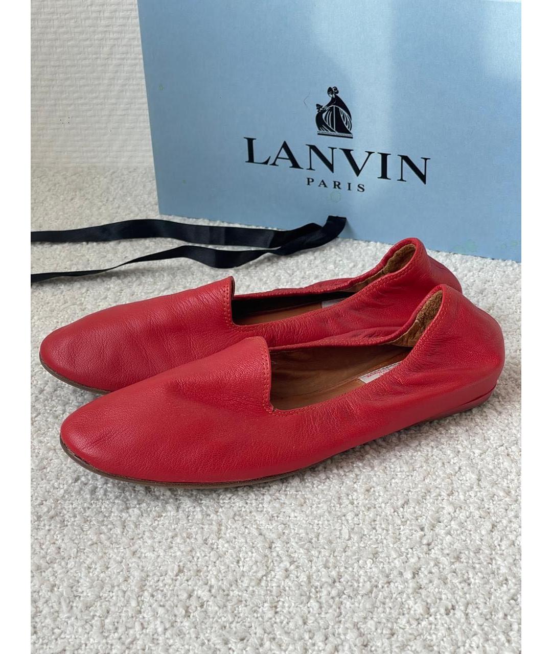 LANVIN Красные кожаные балетки, фото 8