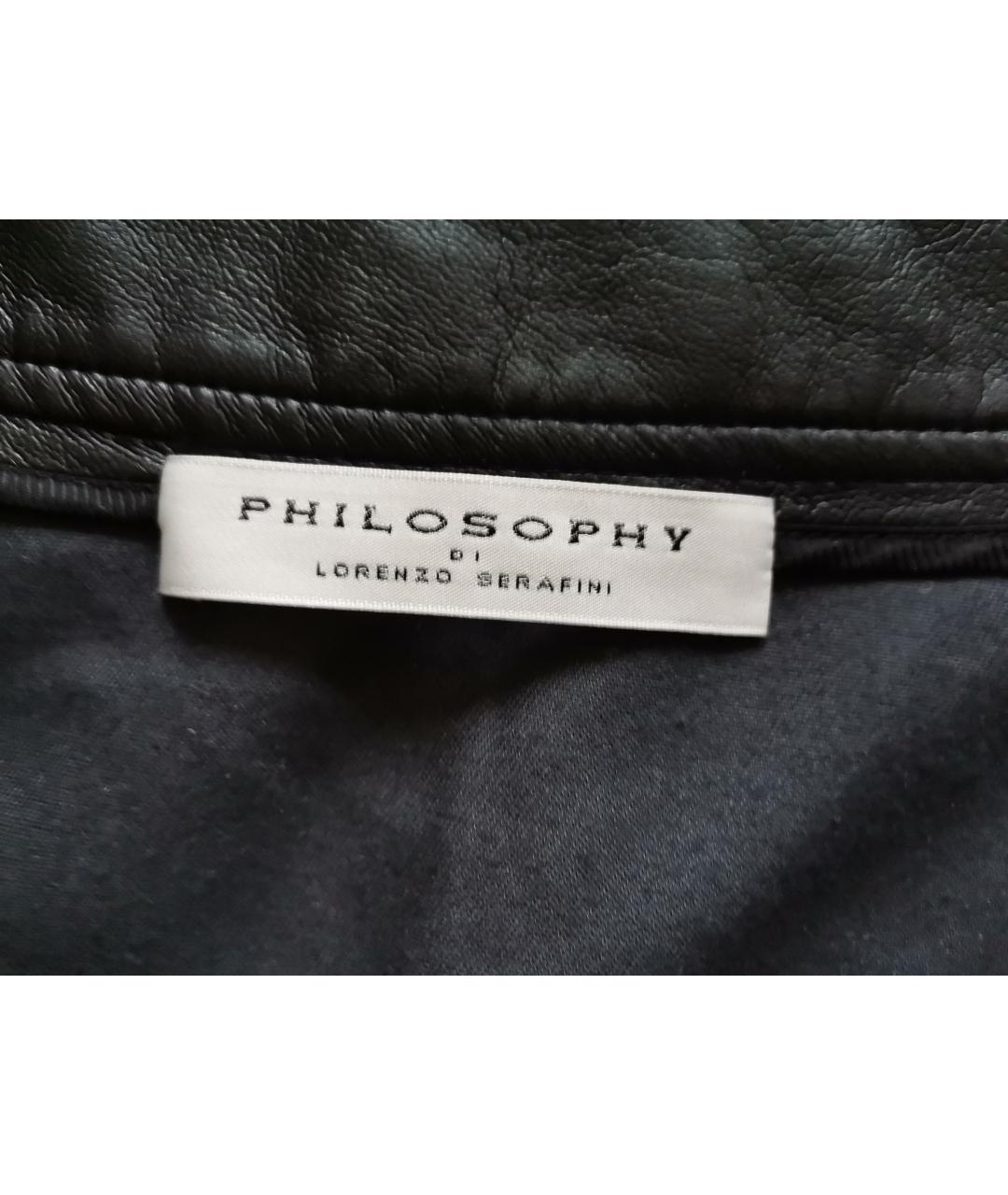 PHILOSOPHY DI LORENZO SERAFINI Черная вискозная юбка миди, фото 5