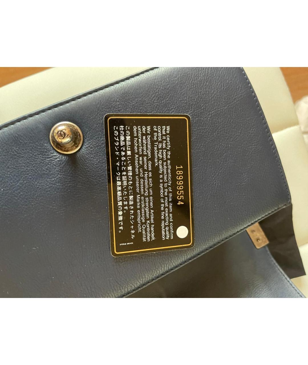 CHANEL Темно-синяя кожаная сумка тоут, фото 7