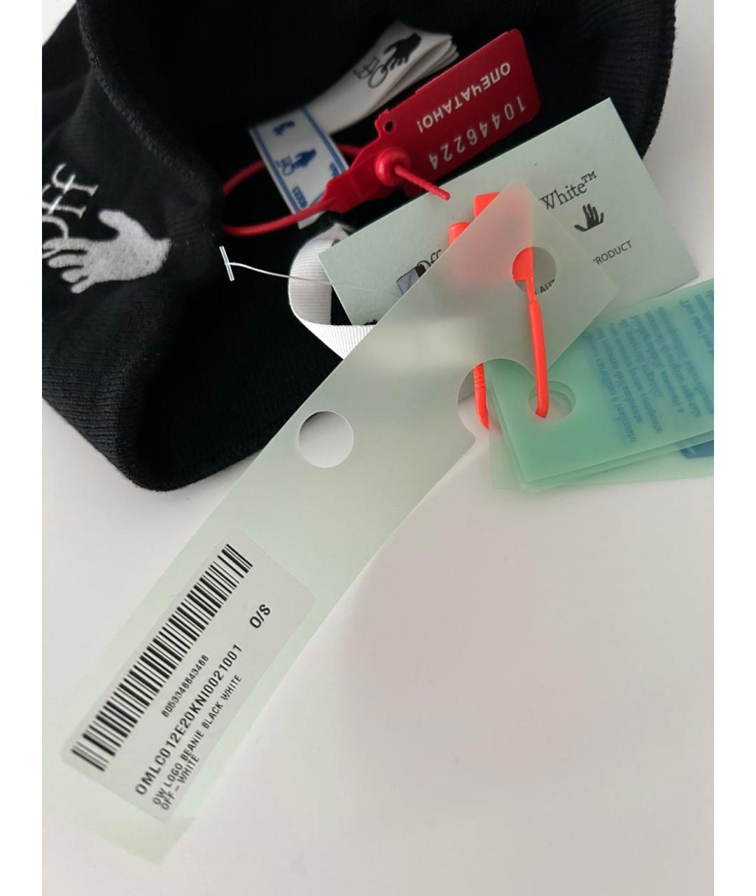 OFF-WHITE Черная шерстяная шапка, фото 4