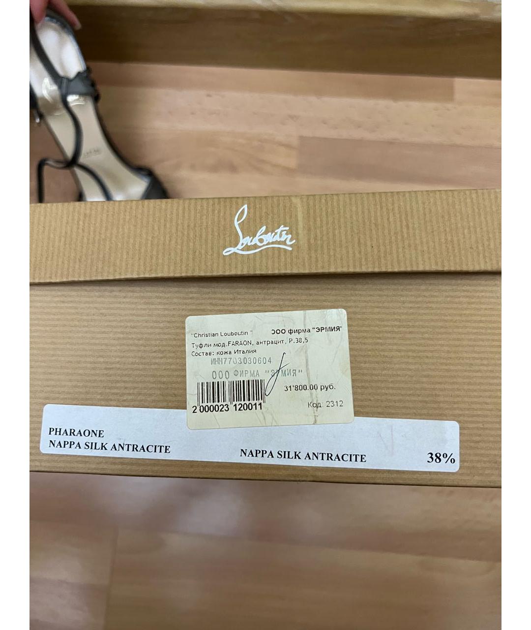 CHRISTIAN LOUBOUTIN Кожаные туфли, фото 5