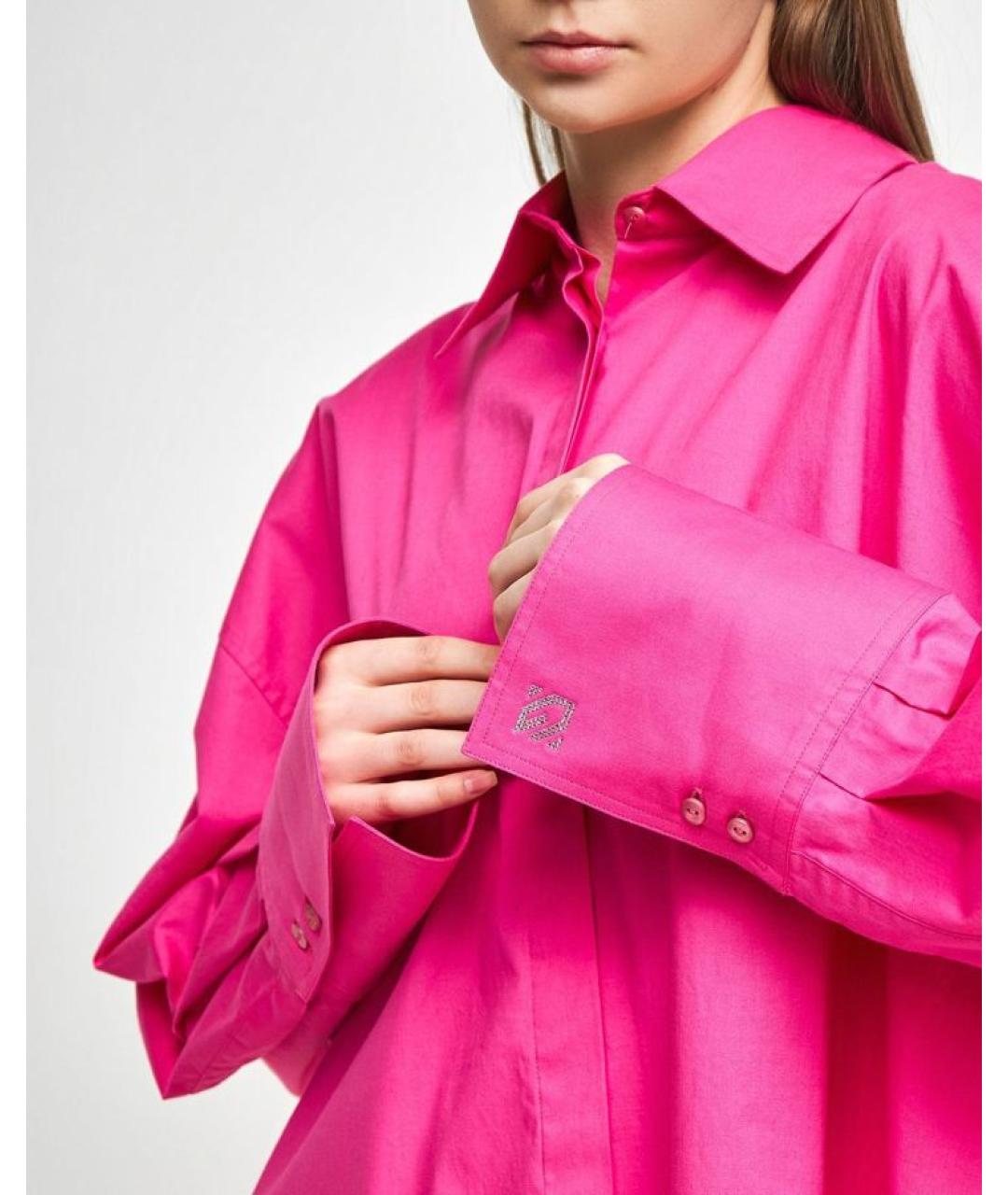GIUSEPPE DI MORABITO Розовая рубашка, фото 5
