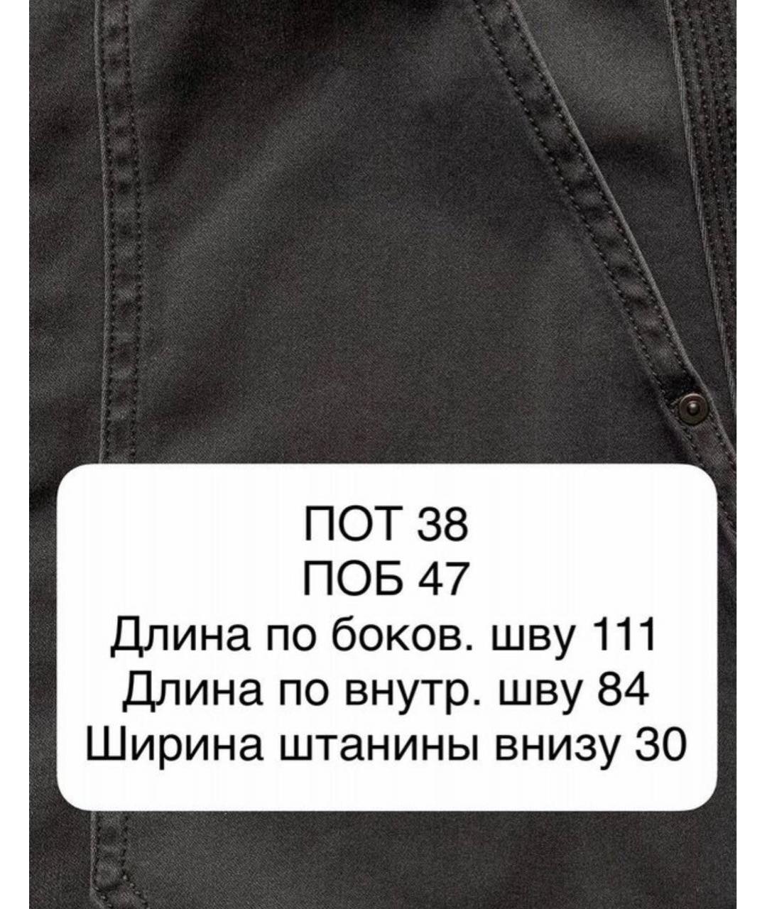 MAX MARA Черные хлопко-эластановые джинсы клеш, фото 5