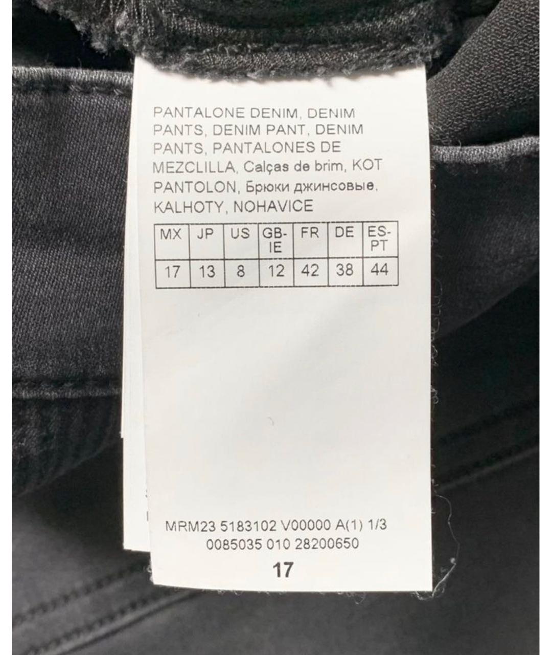 MAX MARA Черные хлопко-эластановые джинсы клеш, фото 7