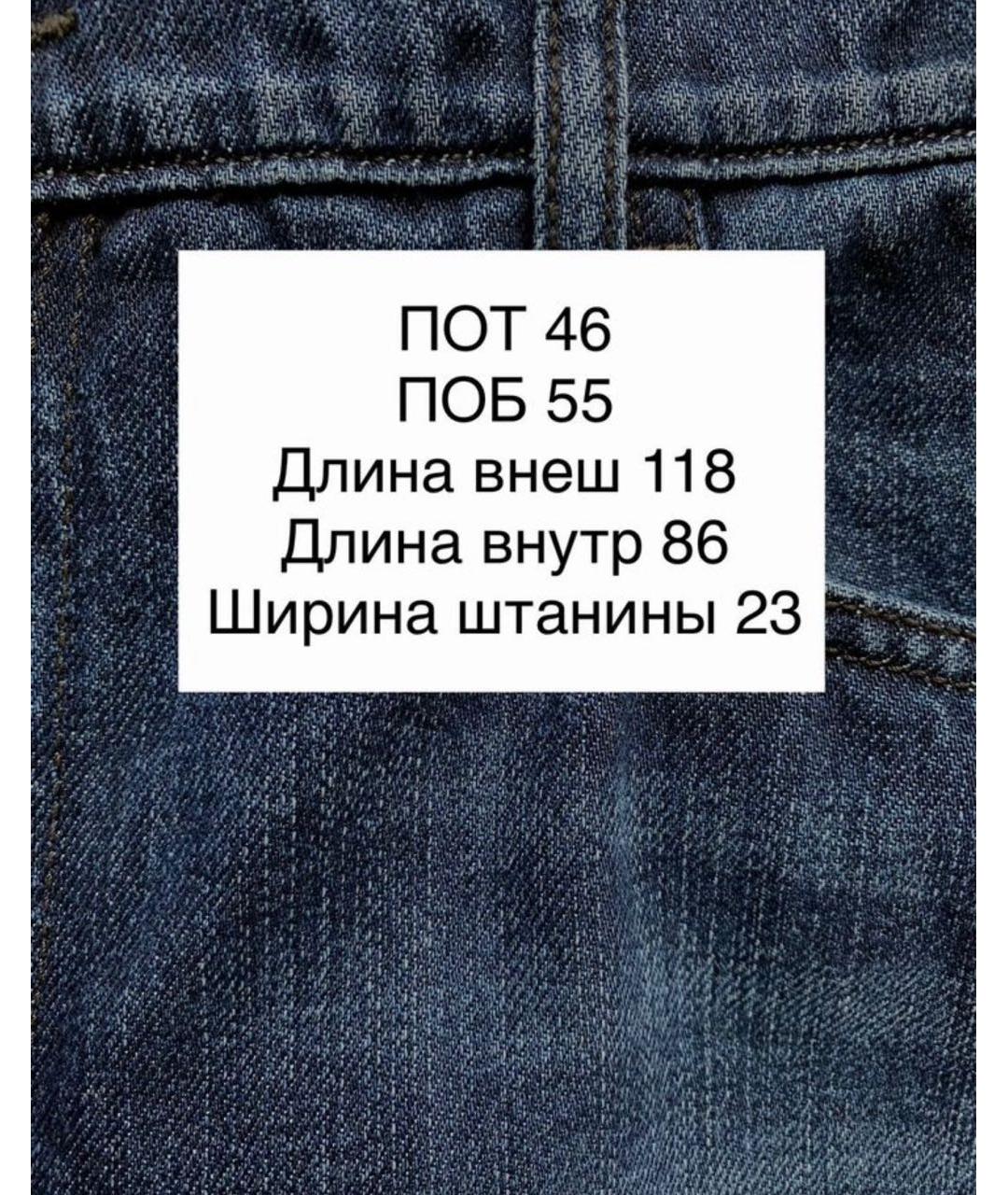 SPORTMAX Темно-синие хлопковые прямые джинсы, фото 5