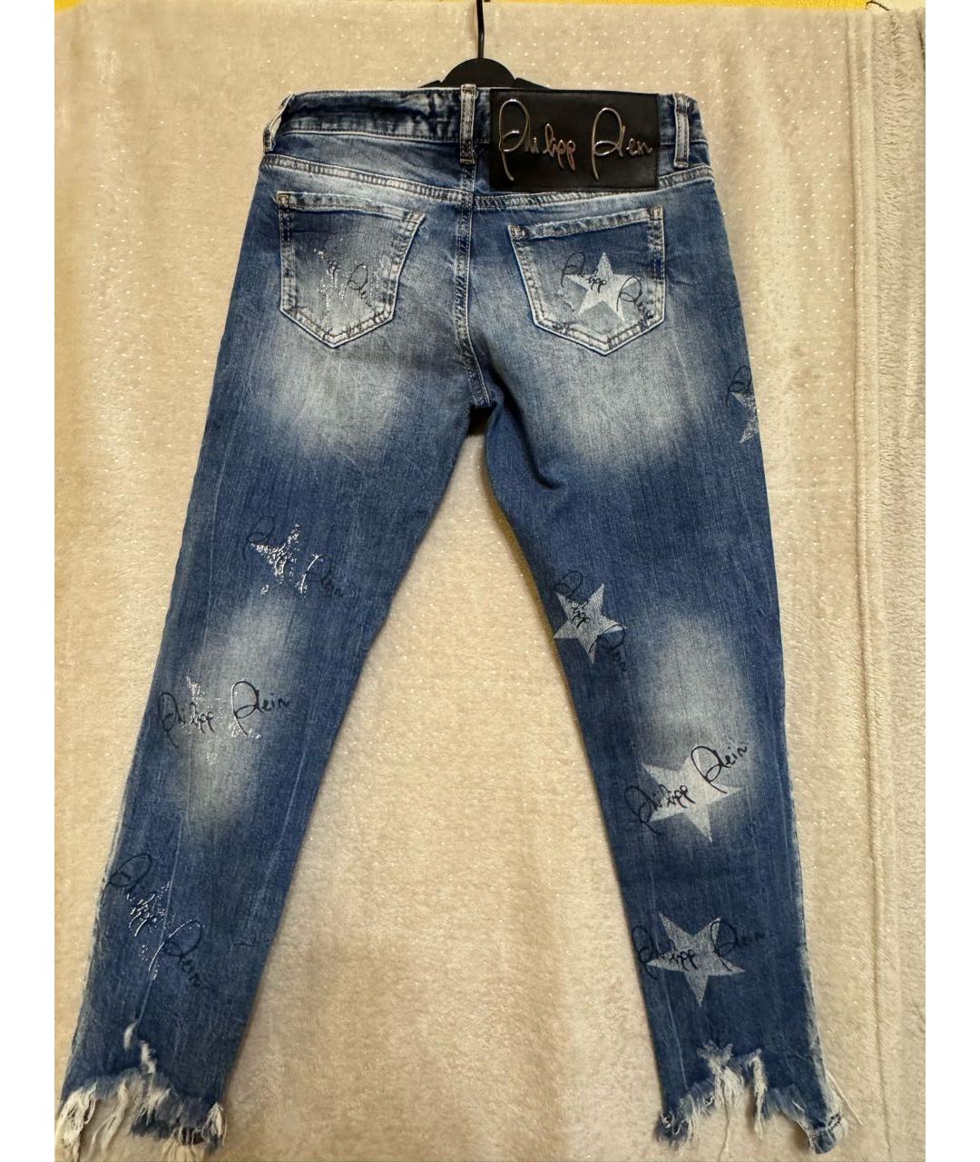 PHILIPP PLEIN Синие хлопко-эластановые джинсы слим, фото 2