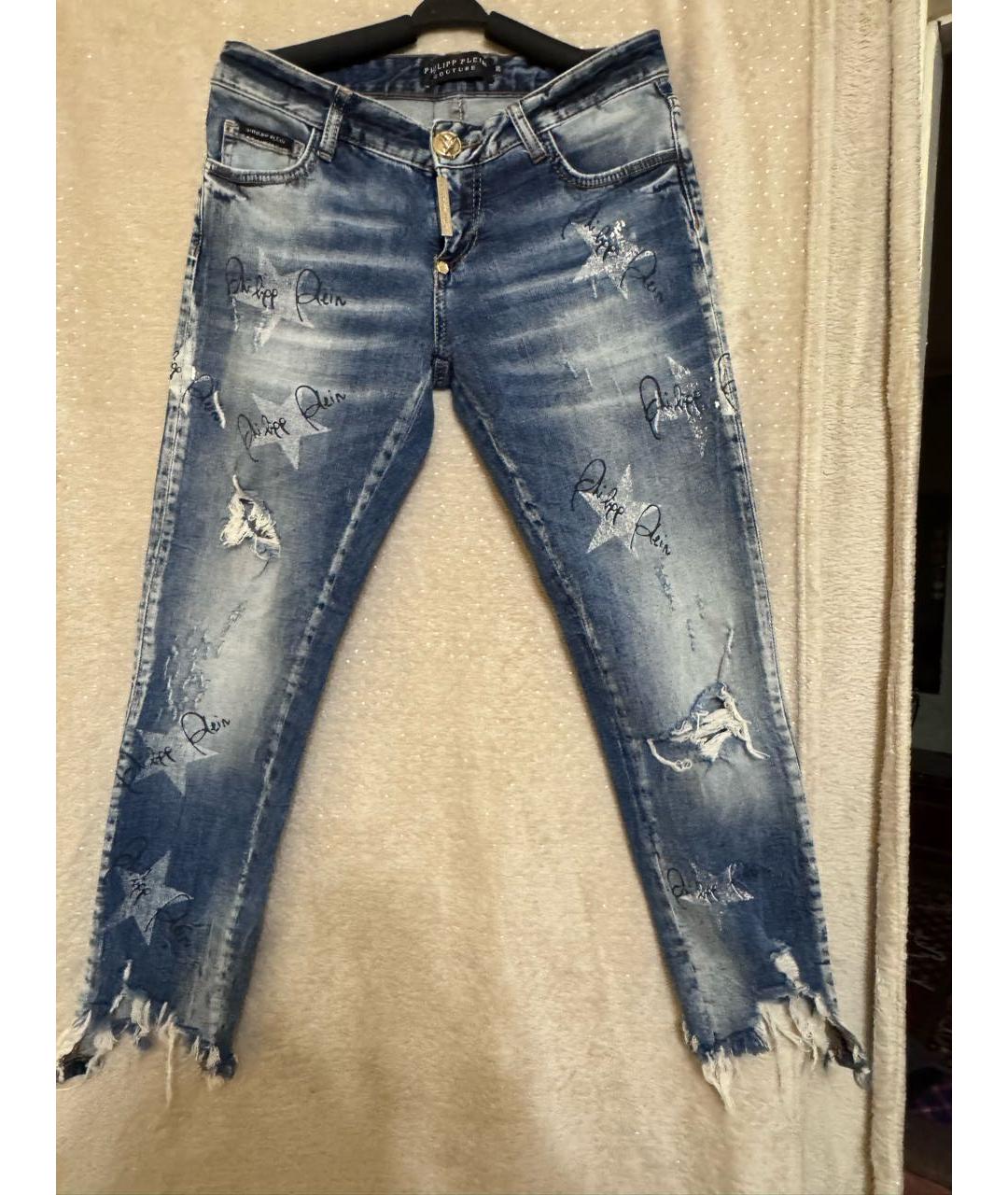 PHILIPP PLEIN Синие хлопко-эластановые джинсы слим, фото 4
