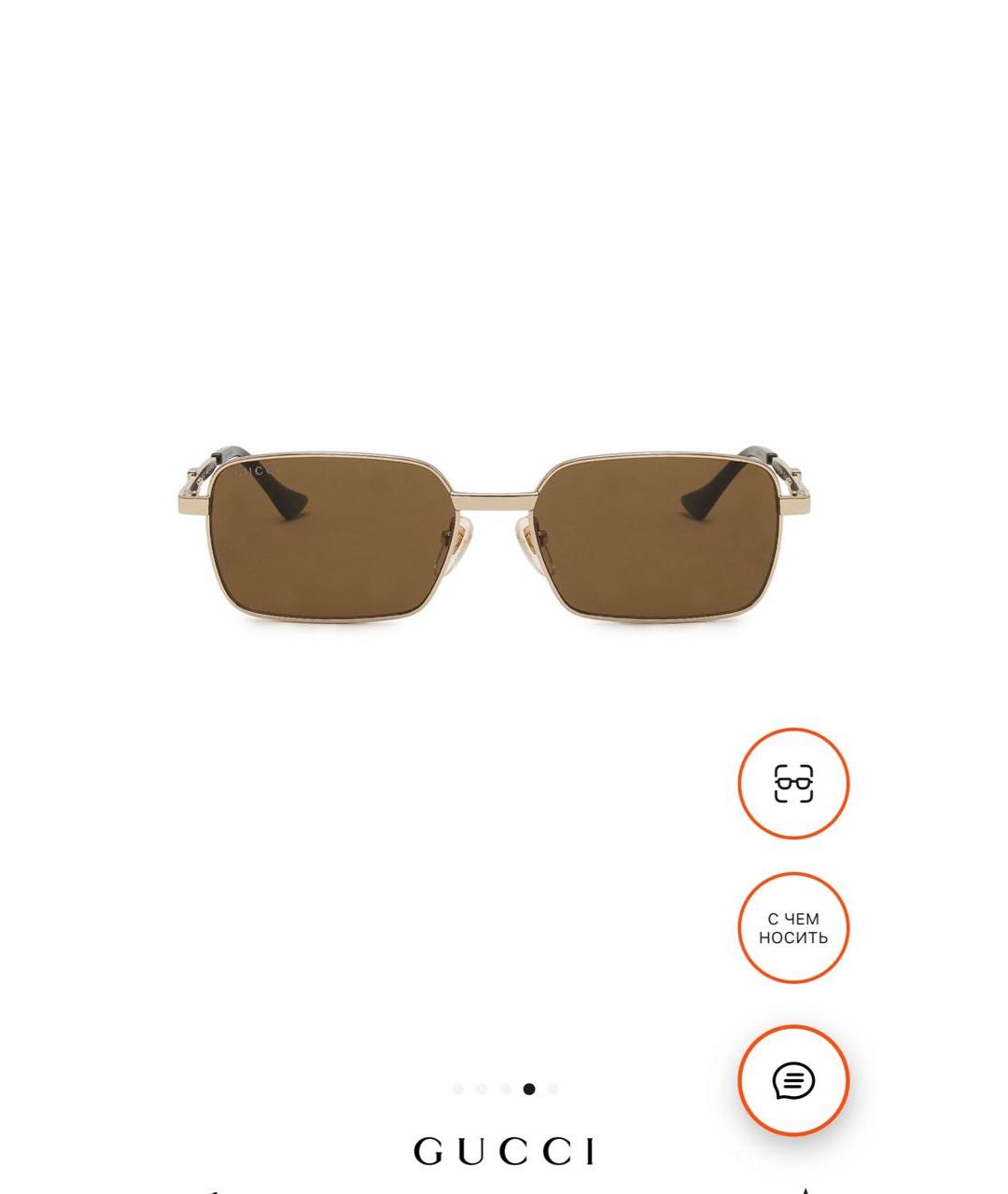 GUCCI Металлические солнцезащитные очки, фото 9
