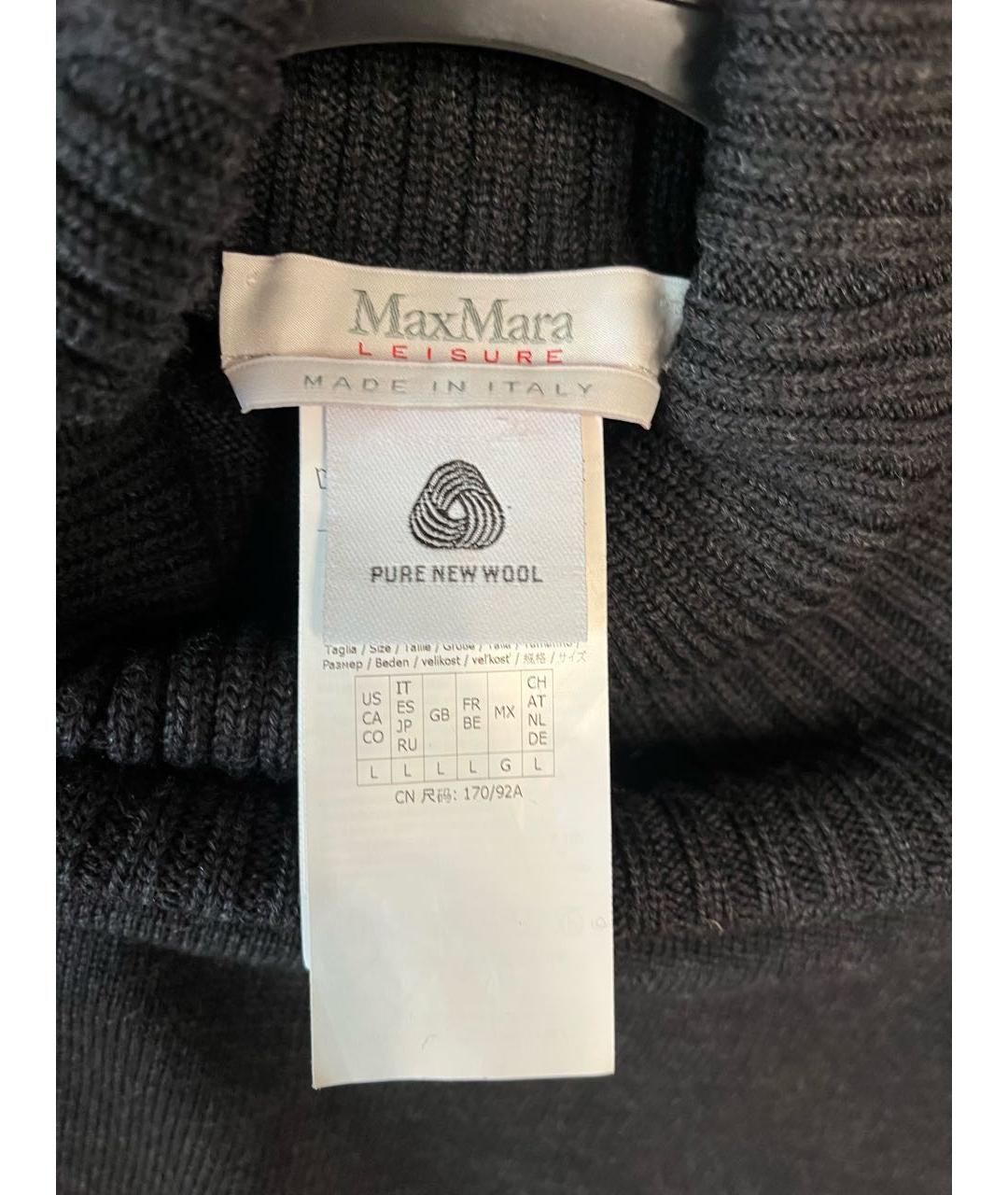 'S MAX MARA Серый шерстяной костюм с брюками, фото 3