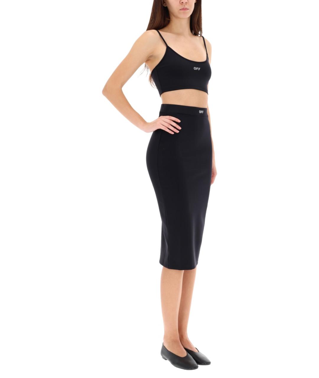 OFF-WHITE Черная полиамидовая юбка миди, фото 2