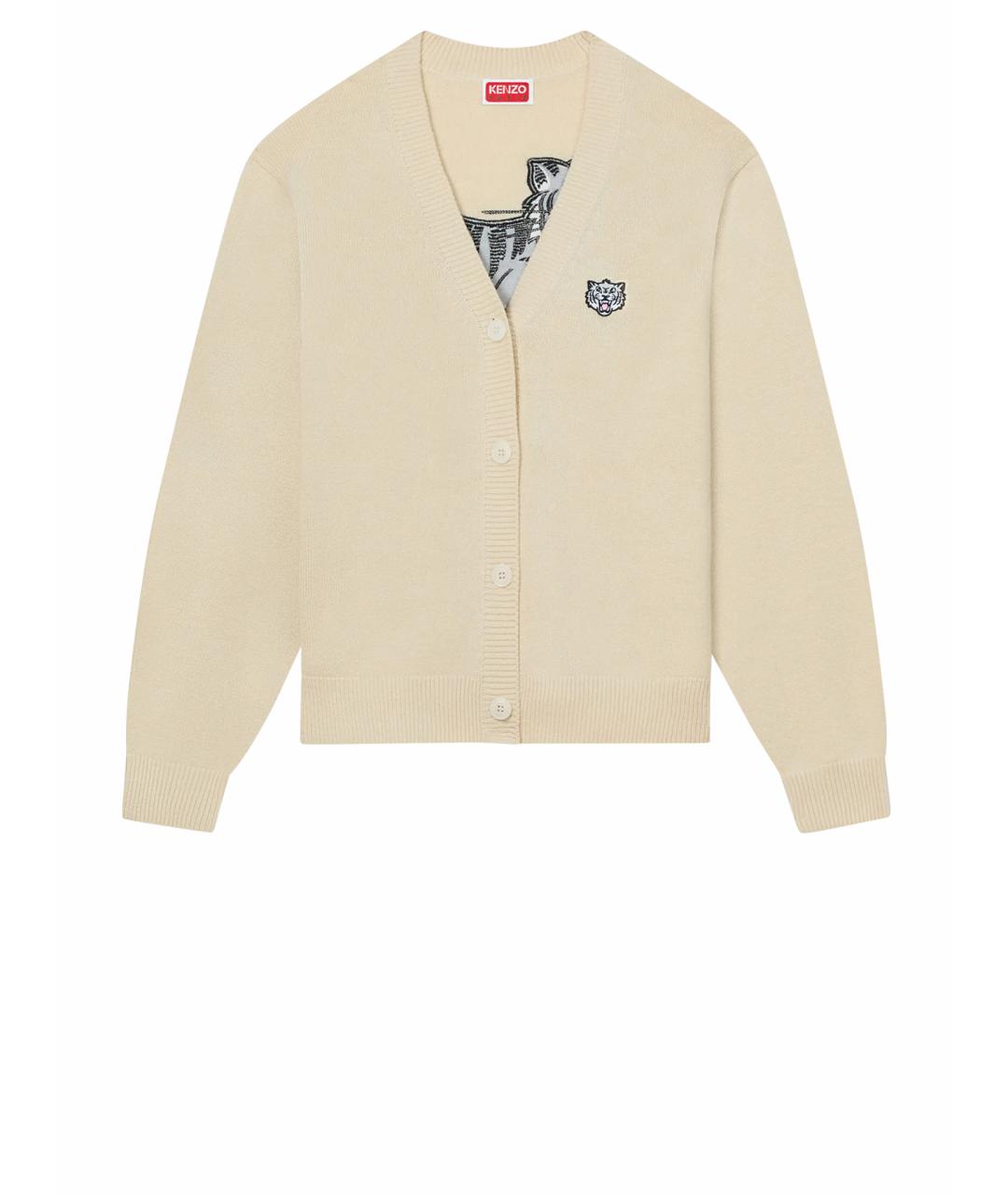 KENZO Бежевый шерстяной кардиган, фото 1