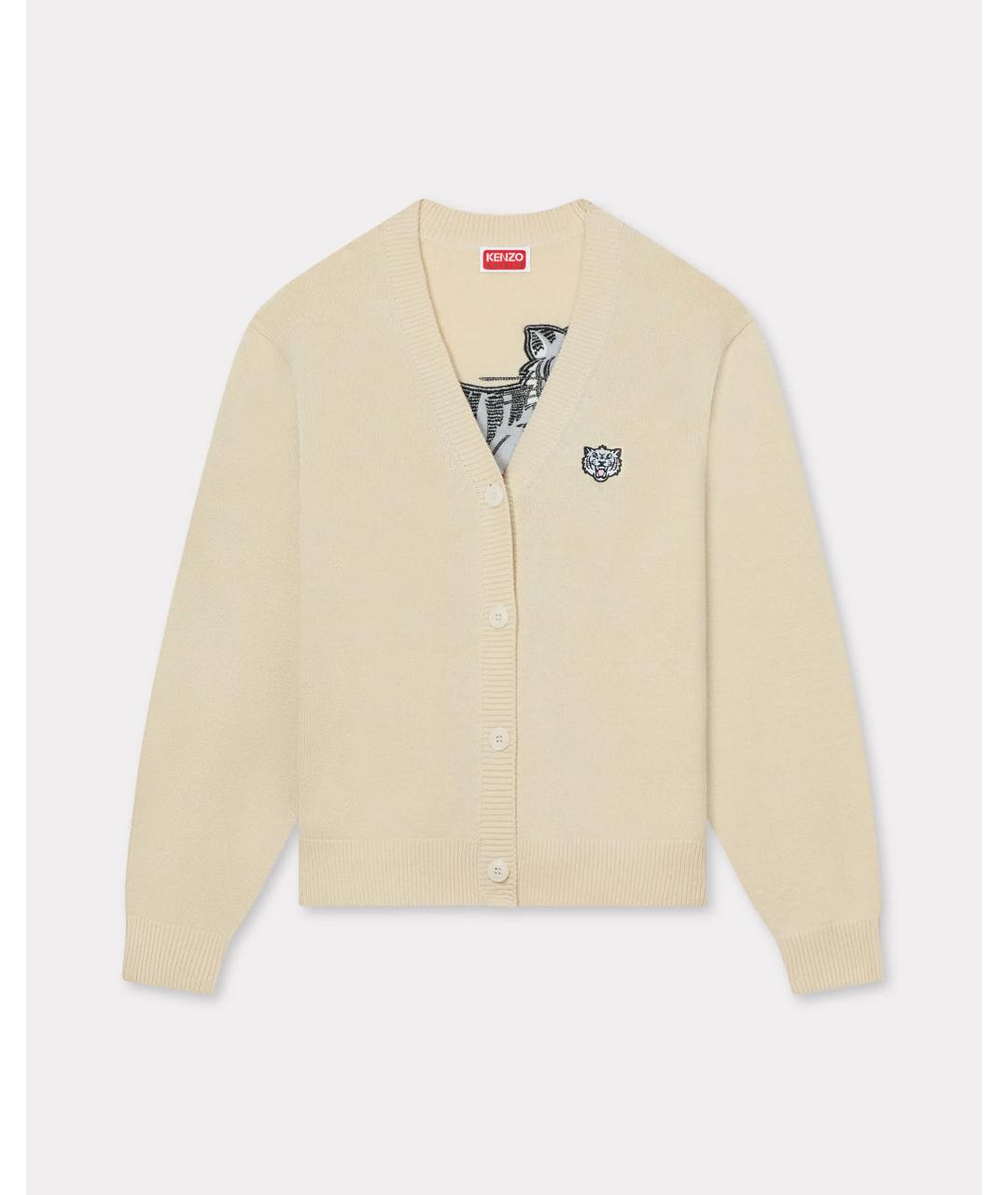KENZO Бежевый шерстяной кардиган, фото 6