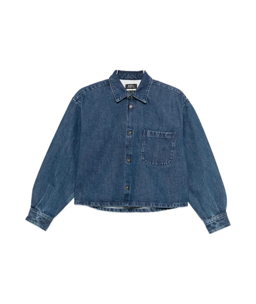 A.P.C. Синяя хлопковая рубашка, фото 1