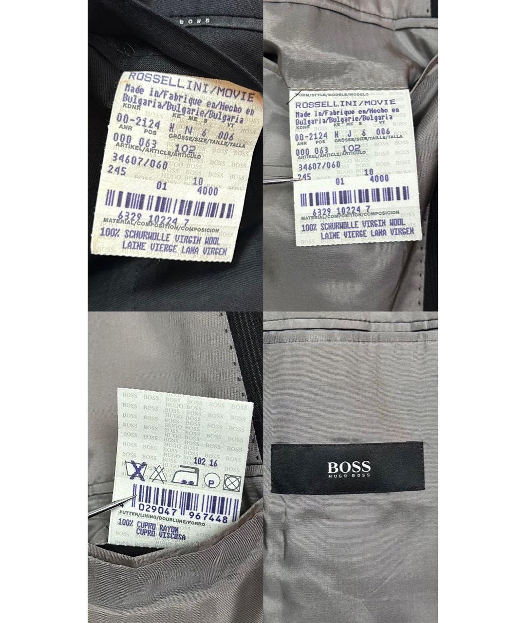 HUGO BOSS Черный классический костюм, фото 7
