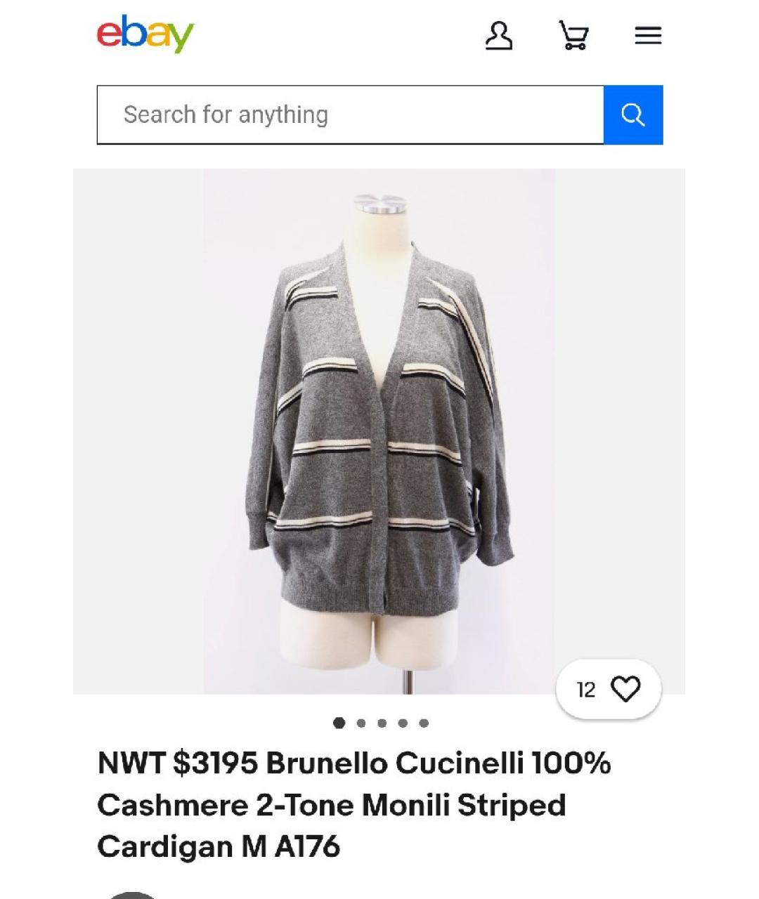 BRUNELLO CUCINELLI Антрацитовый кашемировый кардиган, фото 9