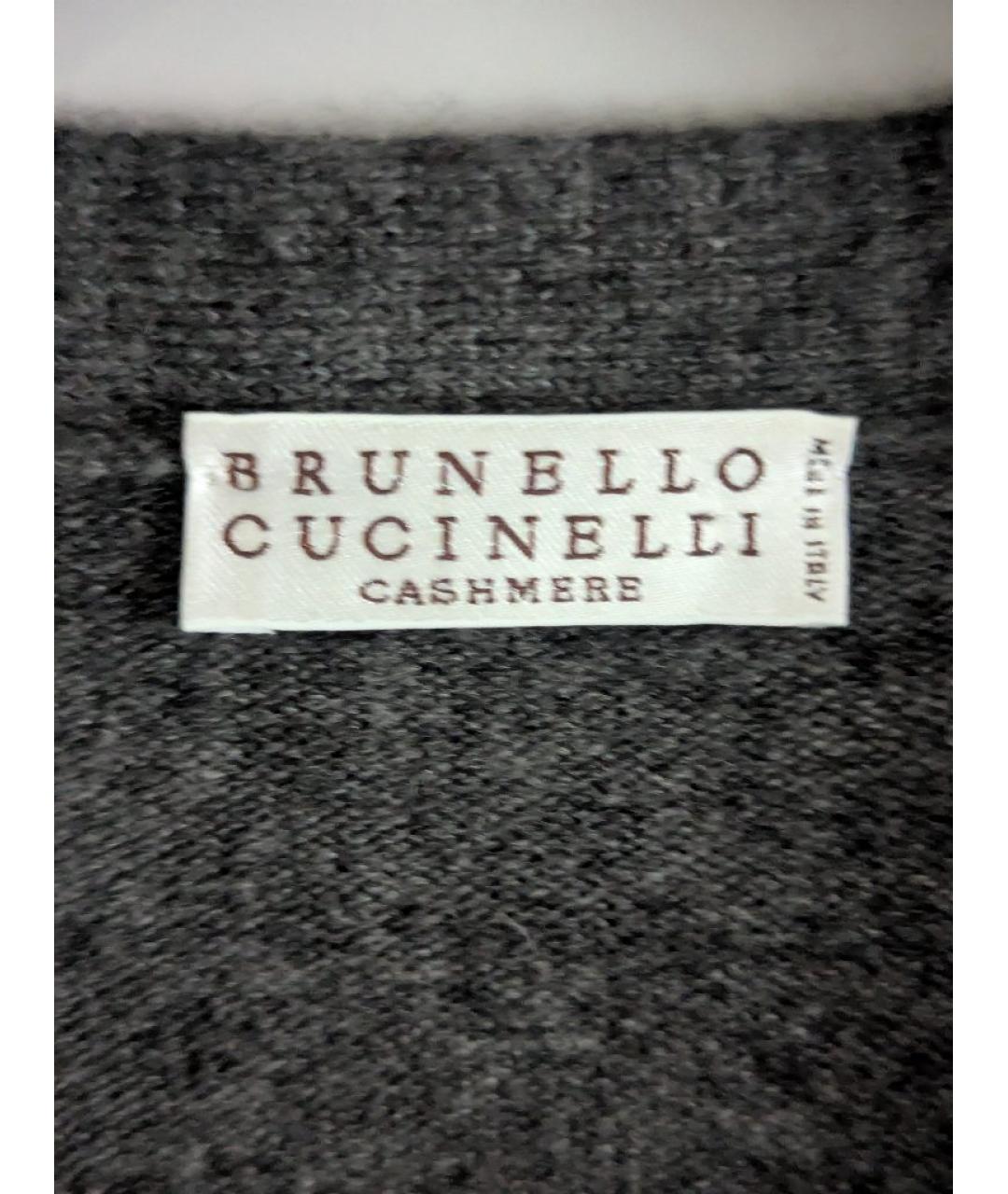 BRUNELLO CUCINELLI Антрацитовый кашемировый кардиган, фото 3