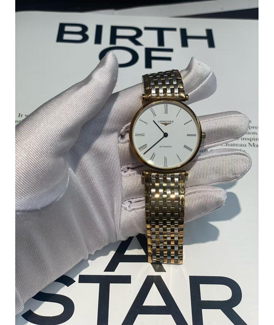 LONGINES Белые металлические часы, фото 2