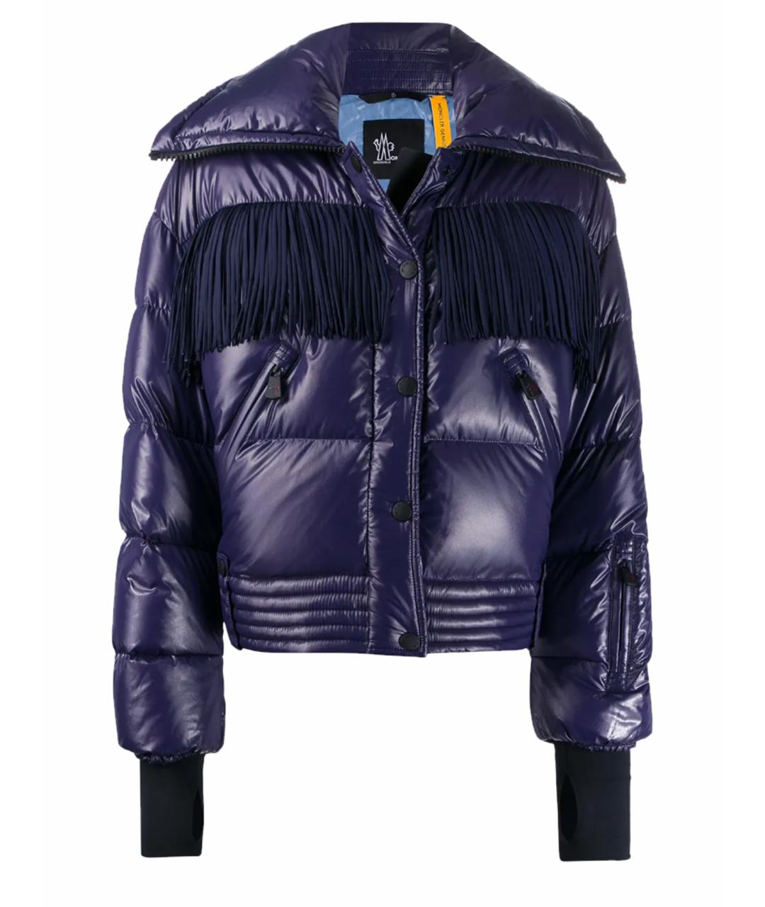 MONCLER GRENOBLE Фиолетовый полиамидовый пуховик, фото 1